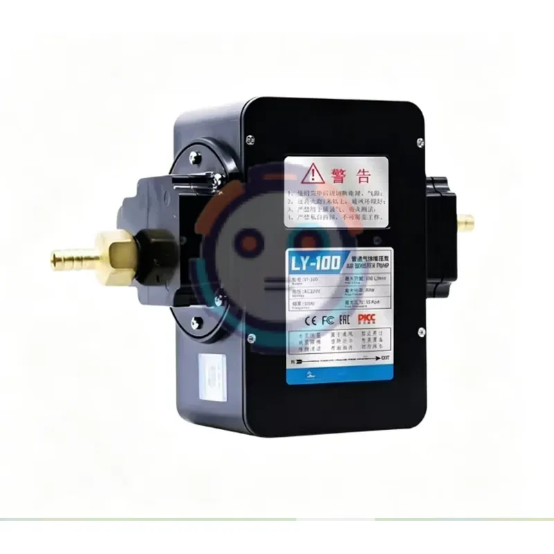 Servo Kit - hot 2026 NEW 1PCS Natural Pump