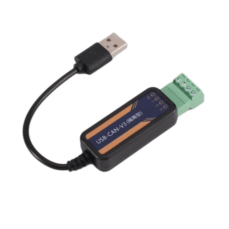 Motor Driver Module - TFORU-Industrial Grade Isolated USB To CAN