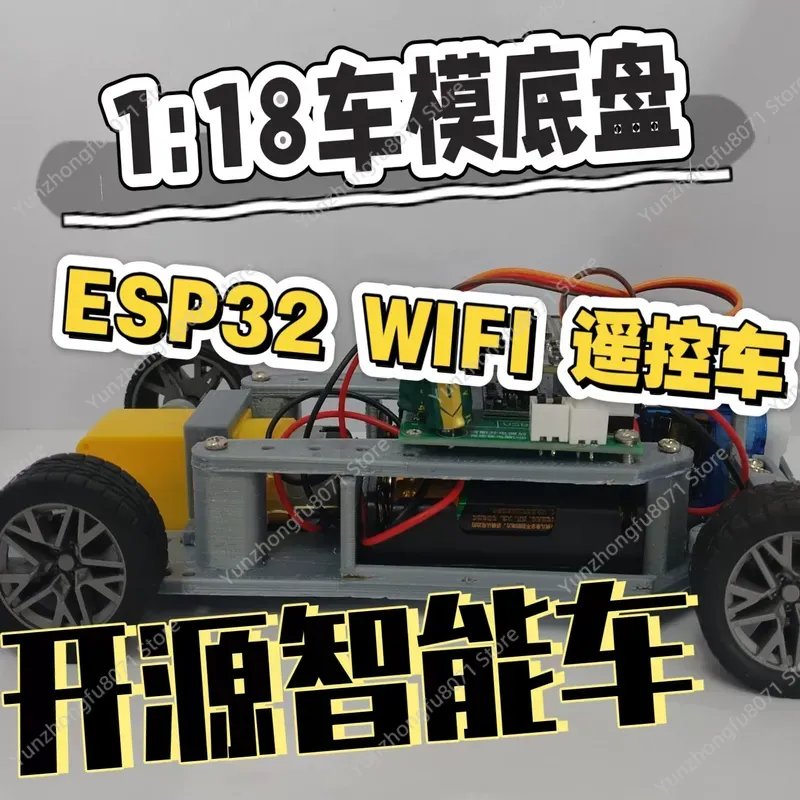 for ESP32 WIFI SG90 Servo 1:18 - Sg90 Servo review and price