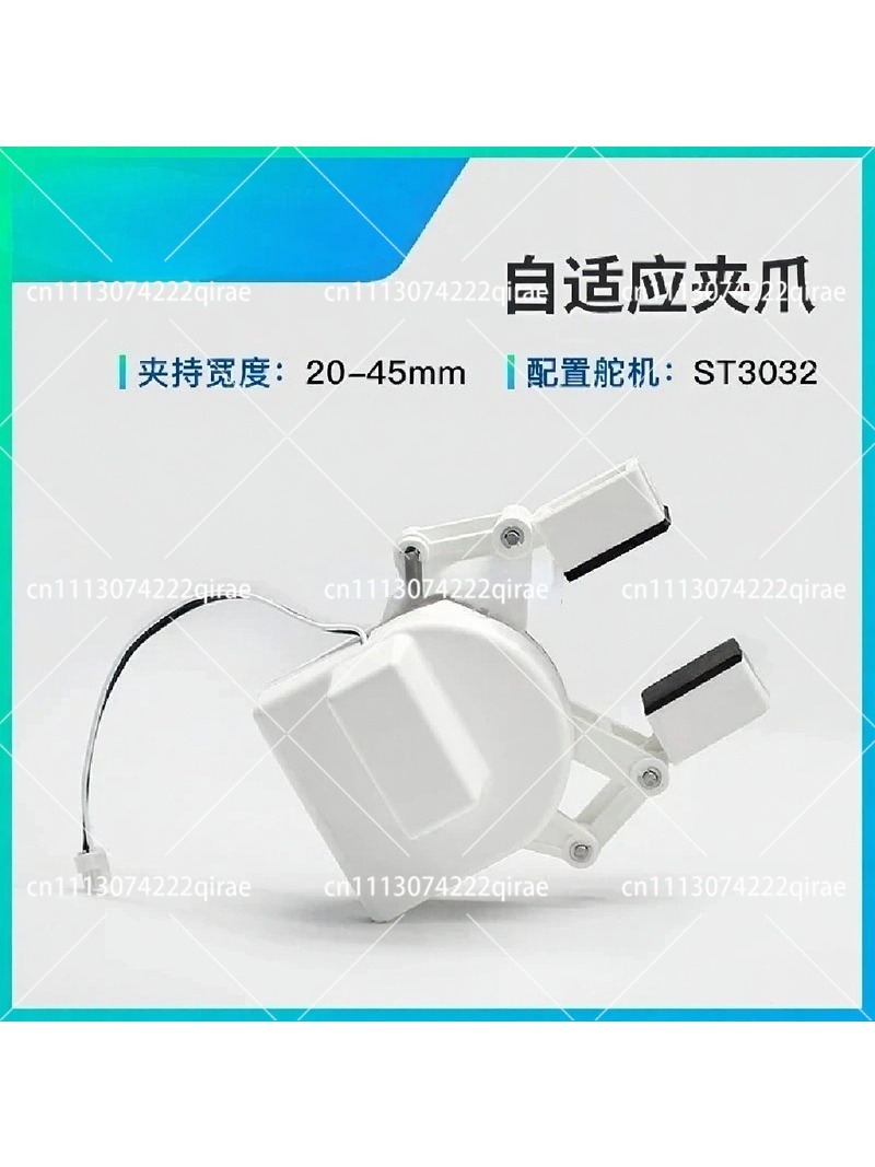 Robot Arm End Effector Gripper - Robot Gripper Claw review and price
