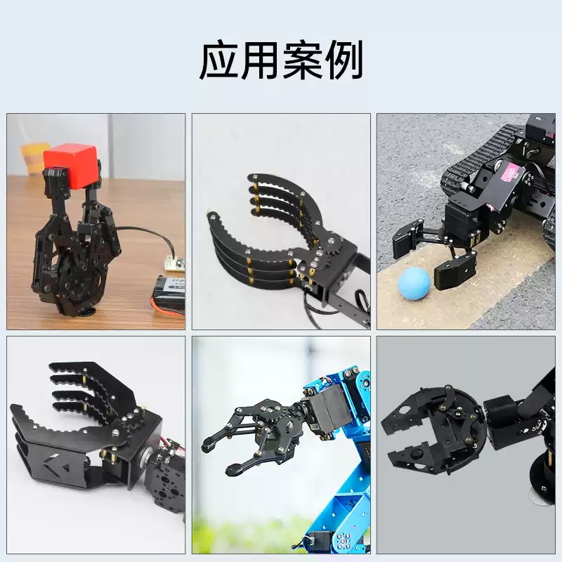 Servo Gripper, Robot Mechanica - Robot Gripper Claw review and price