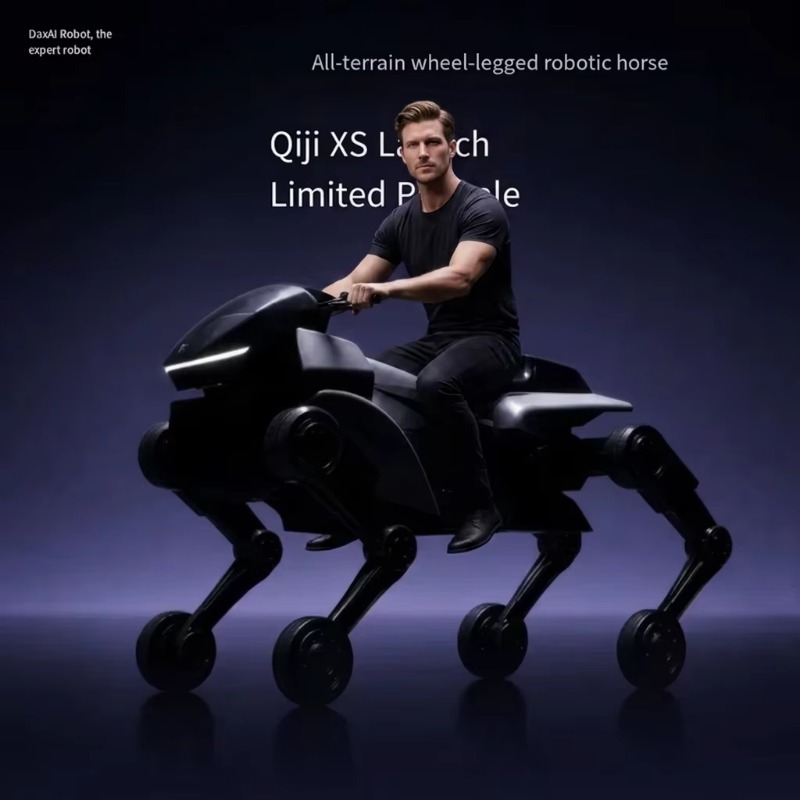 All-Terrain Wheel-Legged Robot - Robot Wheel review and price
