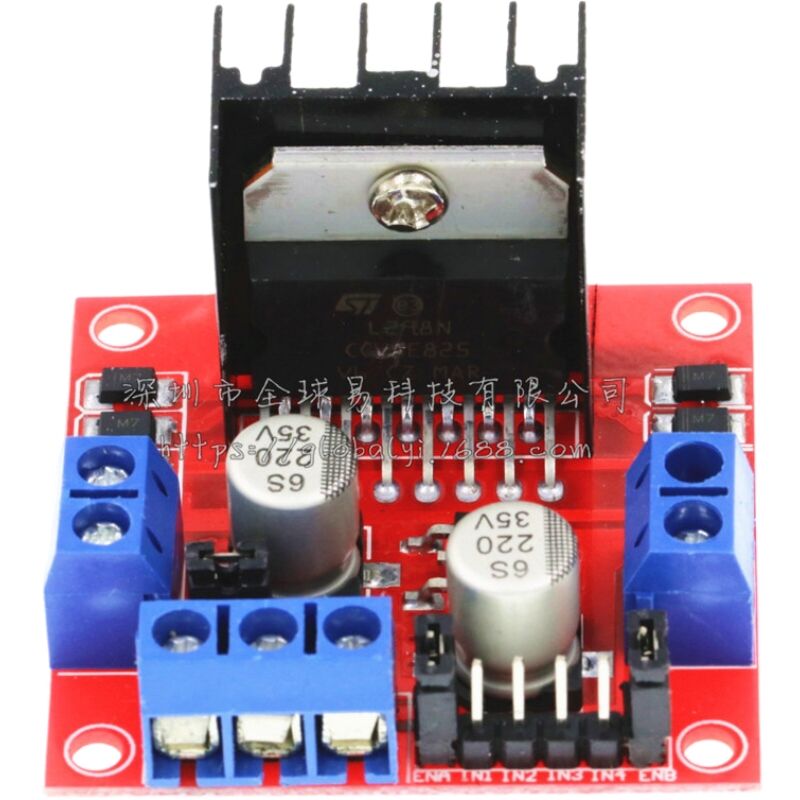L298N Dual H Bridge DC Stepper - L298N Module review and price