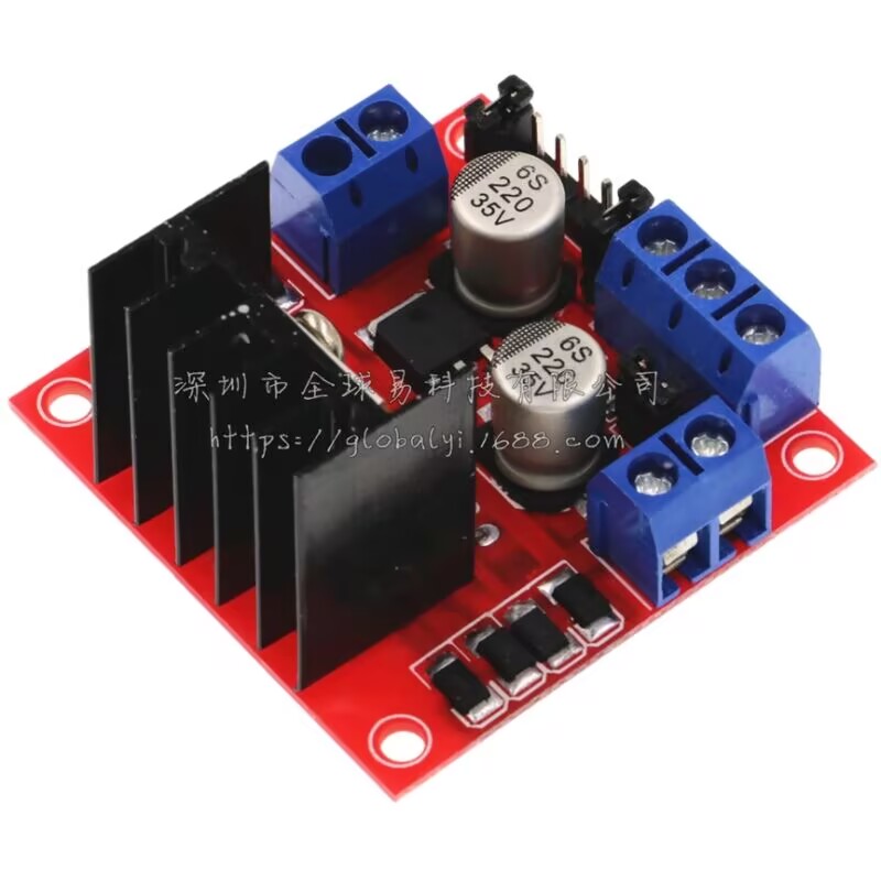 L298N Dual H Bridge DC Stepper - L298N Module review and price