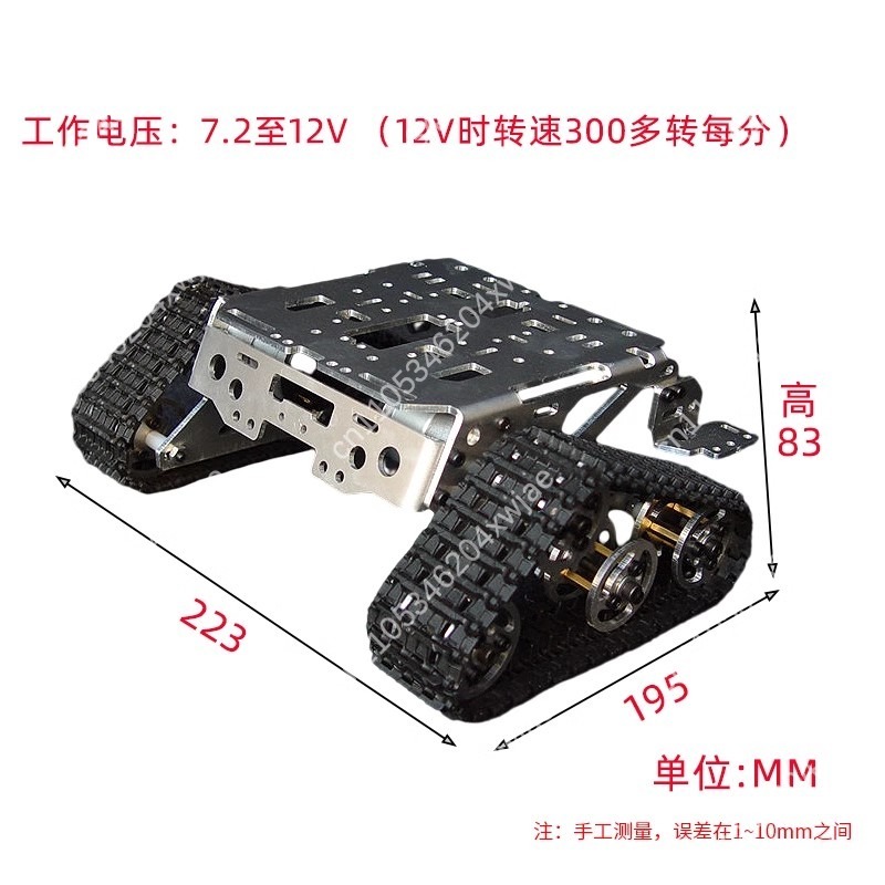 Remote Control Plastic Crawler - Tracked Robot Chassis review and price