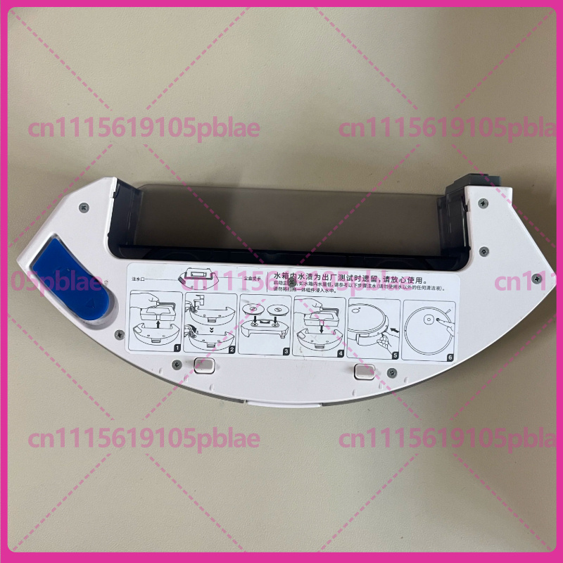 Used for ECOVACS & Yeedi Robot - Robot Remote Control review and price