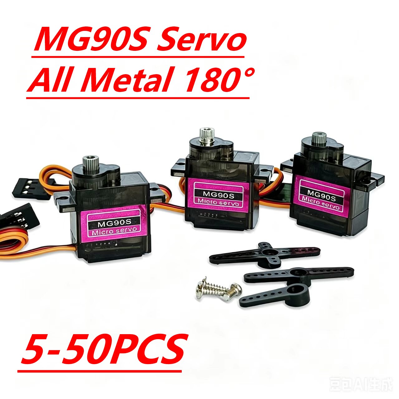 MG90S Servo 5/10/20/40Pcs All  - Sg90 Servo review and price
