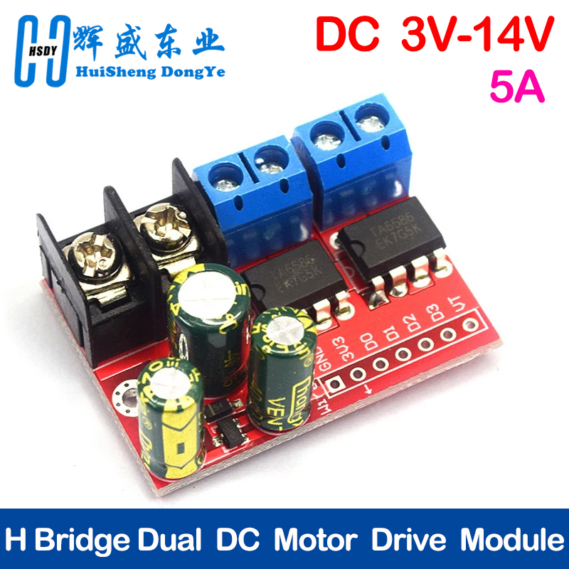 H Bridge Remote Control 5A 3V- - L298N Module review and price